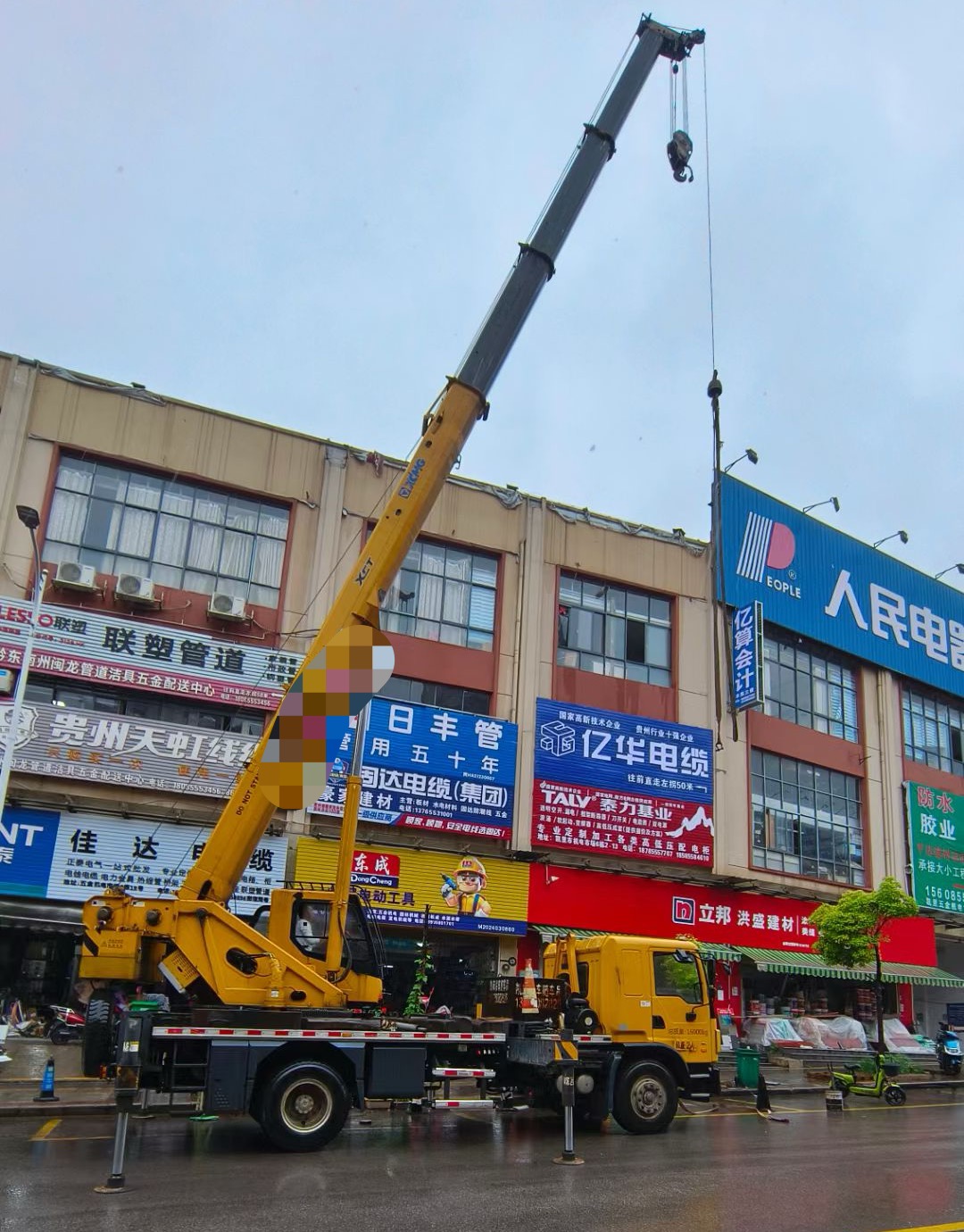 伊通什么时间对吊车进行维修保养最合适